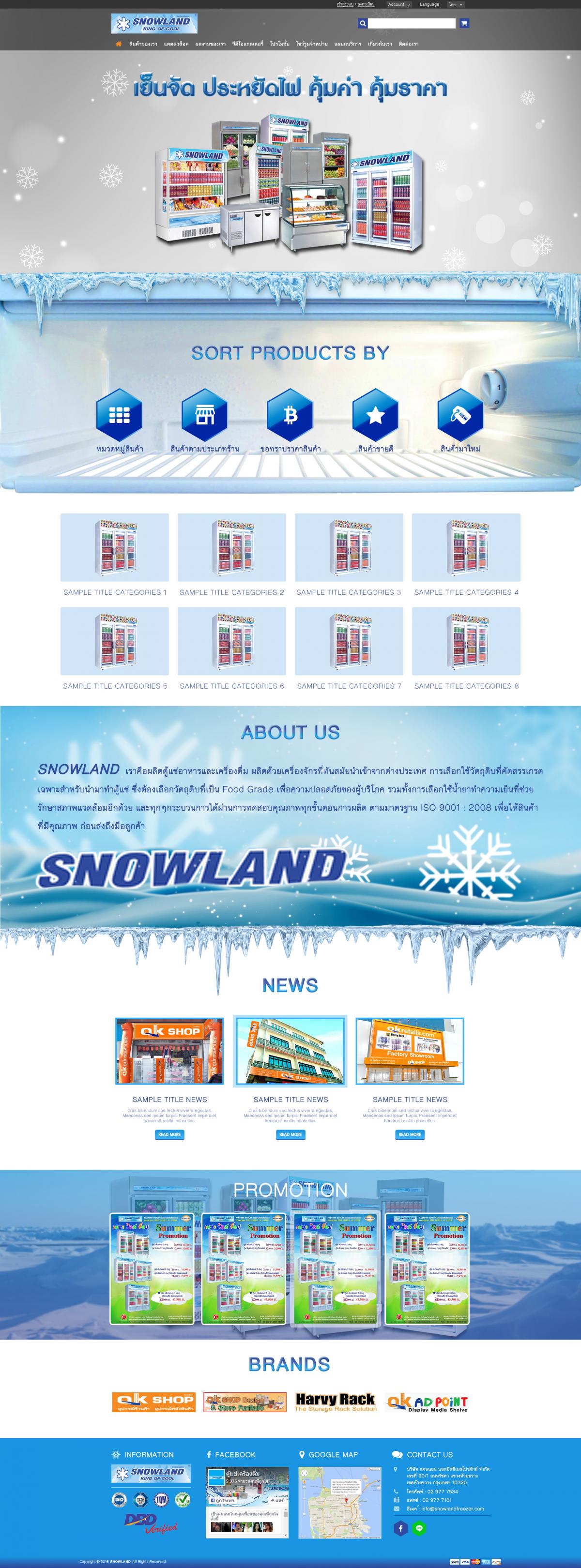 Snow Land