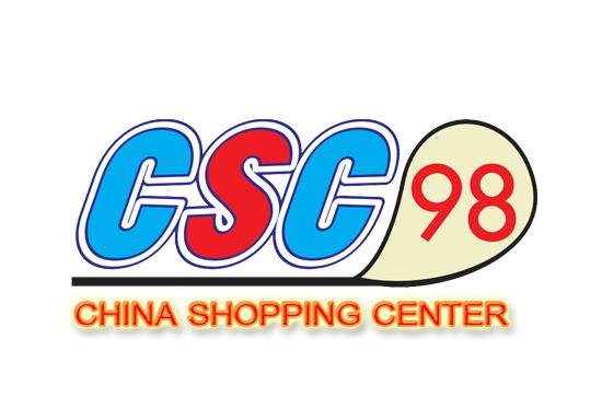 Center 98